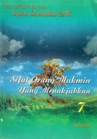 Image of Kontruksi Kalimat Bahasa Inggris