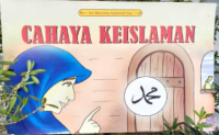 Image of Cahaya keislaman : Seri Mencintai Rasulullah SAW