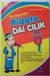 Image of Kumpulan Pidato Dai Cilik