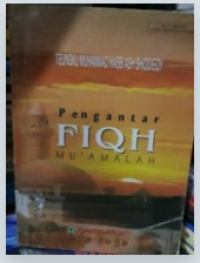 Image of Pengantar Fiqh Muamalah