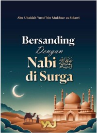 Image of E- Bersanding dengan Nabi di Surga