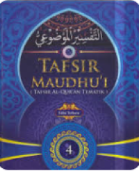 Image of Tafsir Maudhu'i (Tafsir Al-Qur'an Tematik) Jilid 4