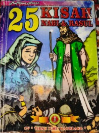 Image of Kisah 25 Nabi & Rasul