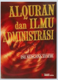 Image of ALQURAN dan ILMU ADMINISTRASI