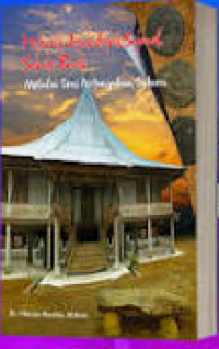 Image of MELACAK JEJAK-JEJAK SEJARAH SEKALA BRAK : Melalui Seni Sakura di Lampung Sebagai Media Pembelajaran