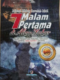 Image of Misteri Hidup Sesudah Mati : 7 Malam Pertama di Alam Kubur