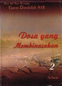 Image of SEJARAH INDONESIA KELAS XII