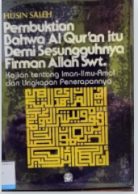 Image of Pembuktian Bahwa Al Qur'an Itu Demi Sesungguhnya firman Allah Swt.