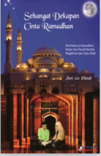 Image of SEHANGAT DEKAPAN CINTA RAMADHAN