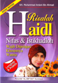 Image of Risalah Haidl : Nifas & Istikhadloh